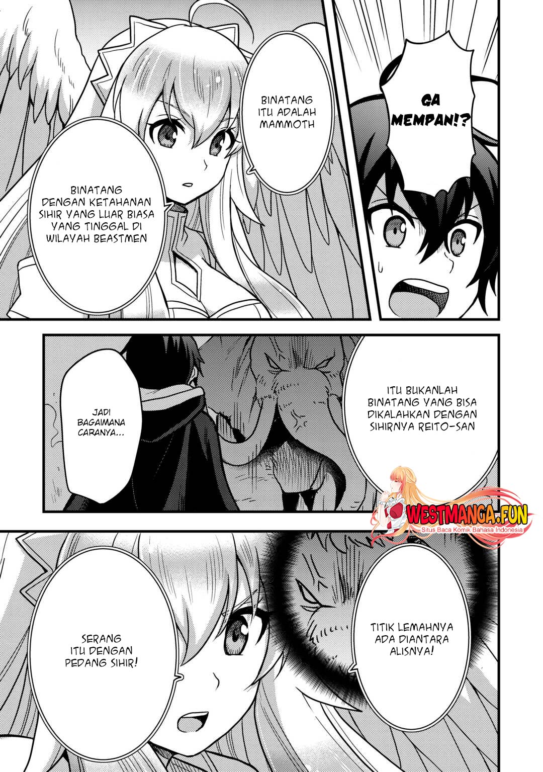 Fuguushoku to Baka ni Saremashita ga Jissai wa Sorehodo Waruku Arimasen? chapter 39